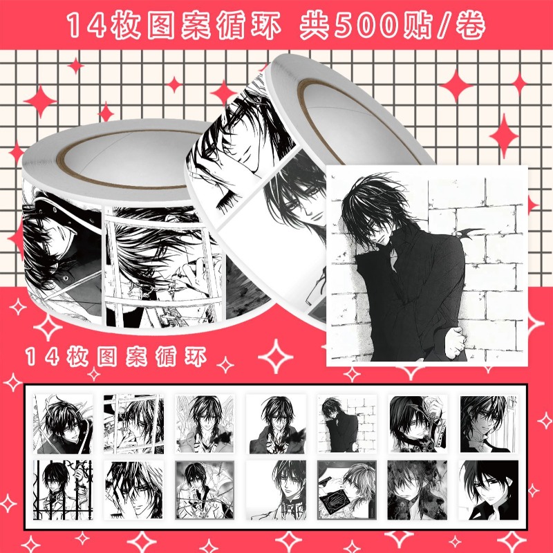 Vampire Knight Kaname Kuran 50 - Atv Parts recensione e prezzo